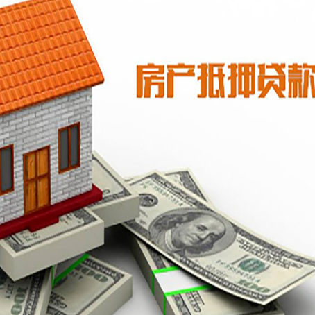 桂平贷款公司新渝启服怎么选择