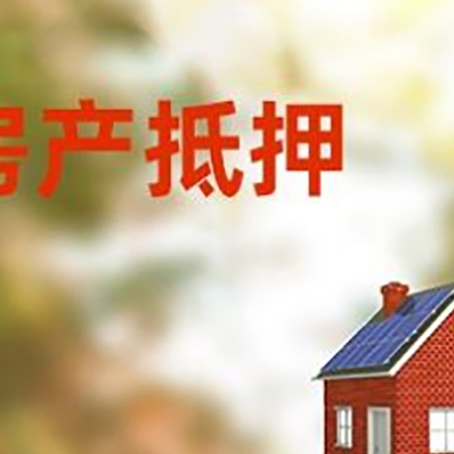 桂平贷款中介公司新渝启服有哪些渠道