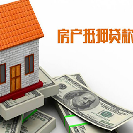 桂平银行贷款需要多久可以办理下来?