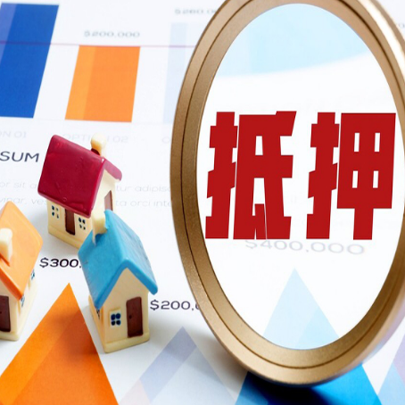 桂平助贷公司推荐一家新渝启服